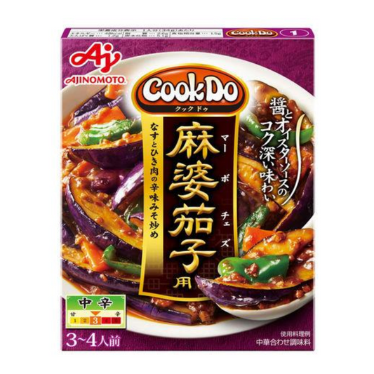 Cook Do 麻婆茄子 3-4 人份 120g