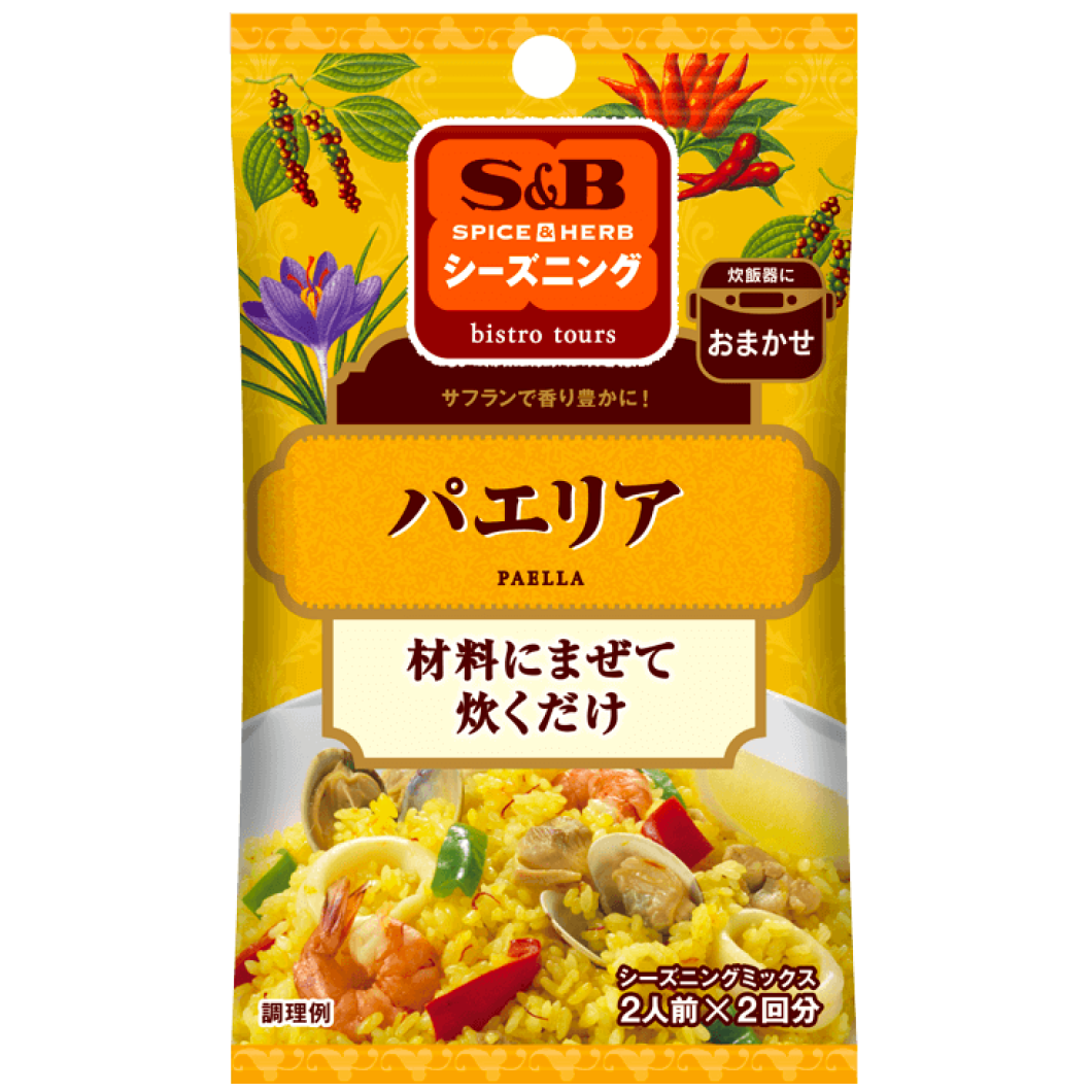 S&amp;B 香料和香草调味海鲜饭 8g（4g x 2 袋）