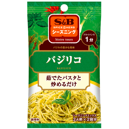 S&B Spice & Herb seasoning Basilico 12g (6g x 2 bags)