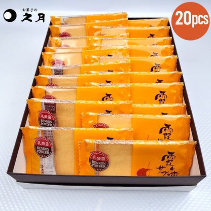 Kyugetsu Kasumigaura Sable 20pcs