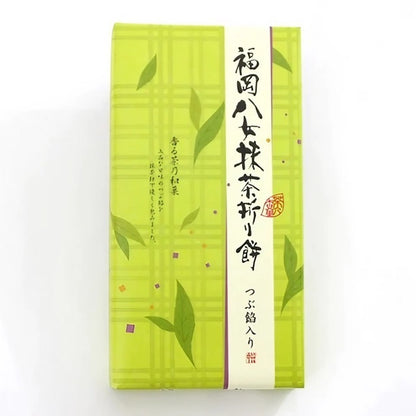 Fukuoka Yame Matcha folding mochi Tsubu 8 pieces with bean paste