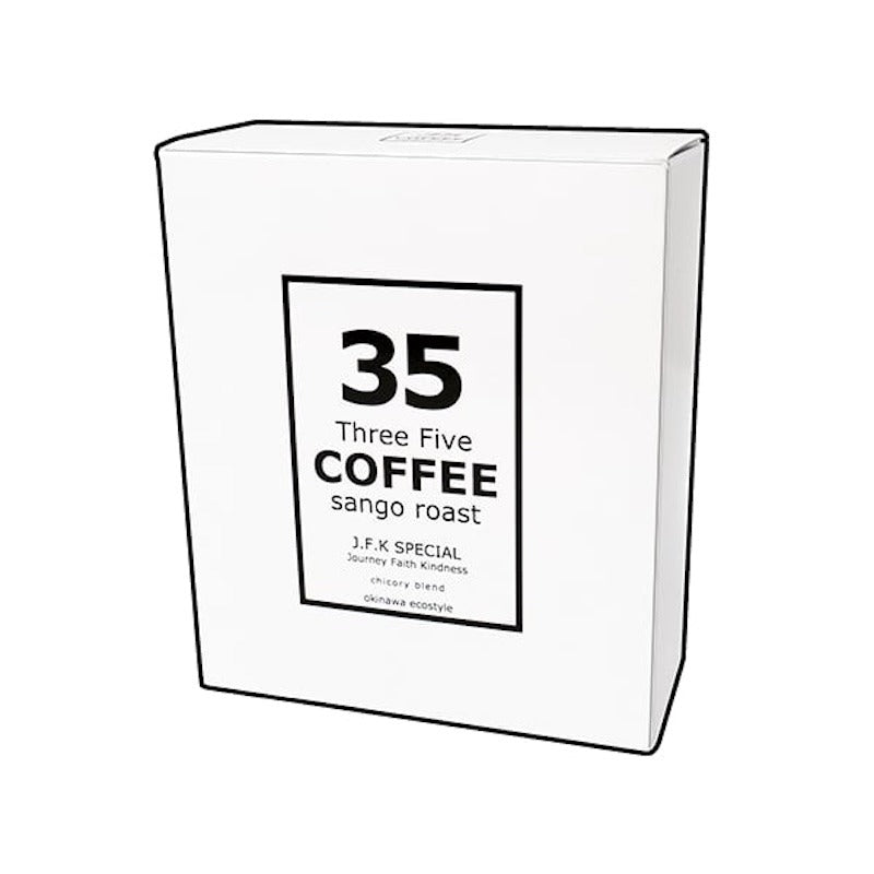 [35COFFEE] j.f.k special chicory roast blend 5p