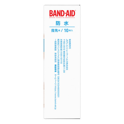 Band-aid waterproof fingertips 10 pieces