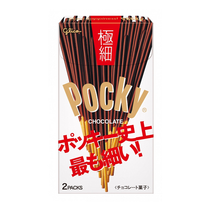 Pocky <extra fine> 2 bags