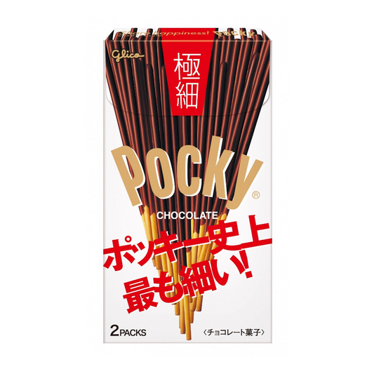 Pocky <extra fine> 2 bags