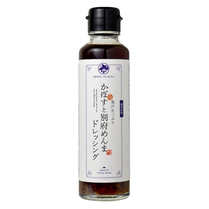 卡波苏竹笋调味汁 150ml - Afugiya