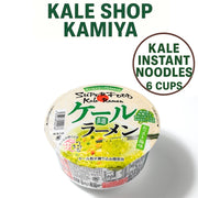 Kale Shop KAMIYA Kale Cup Ramen - 6 Pack