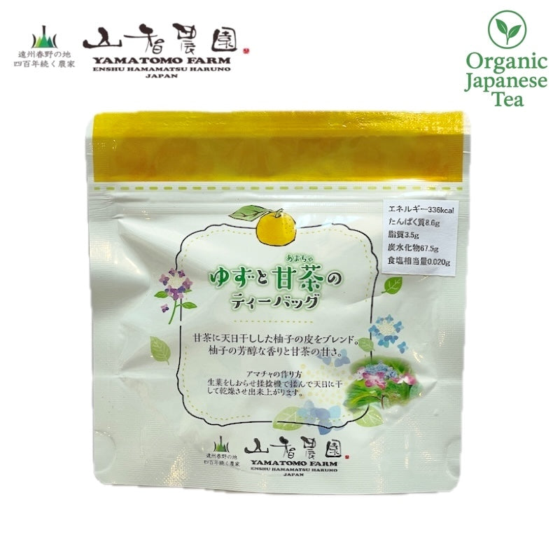 大友农场柚子甘茶茶包 8.5g