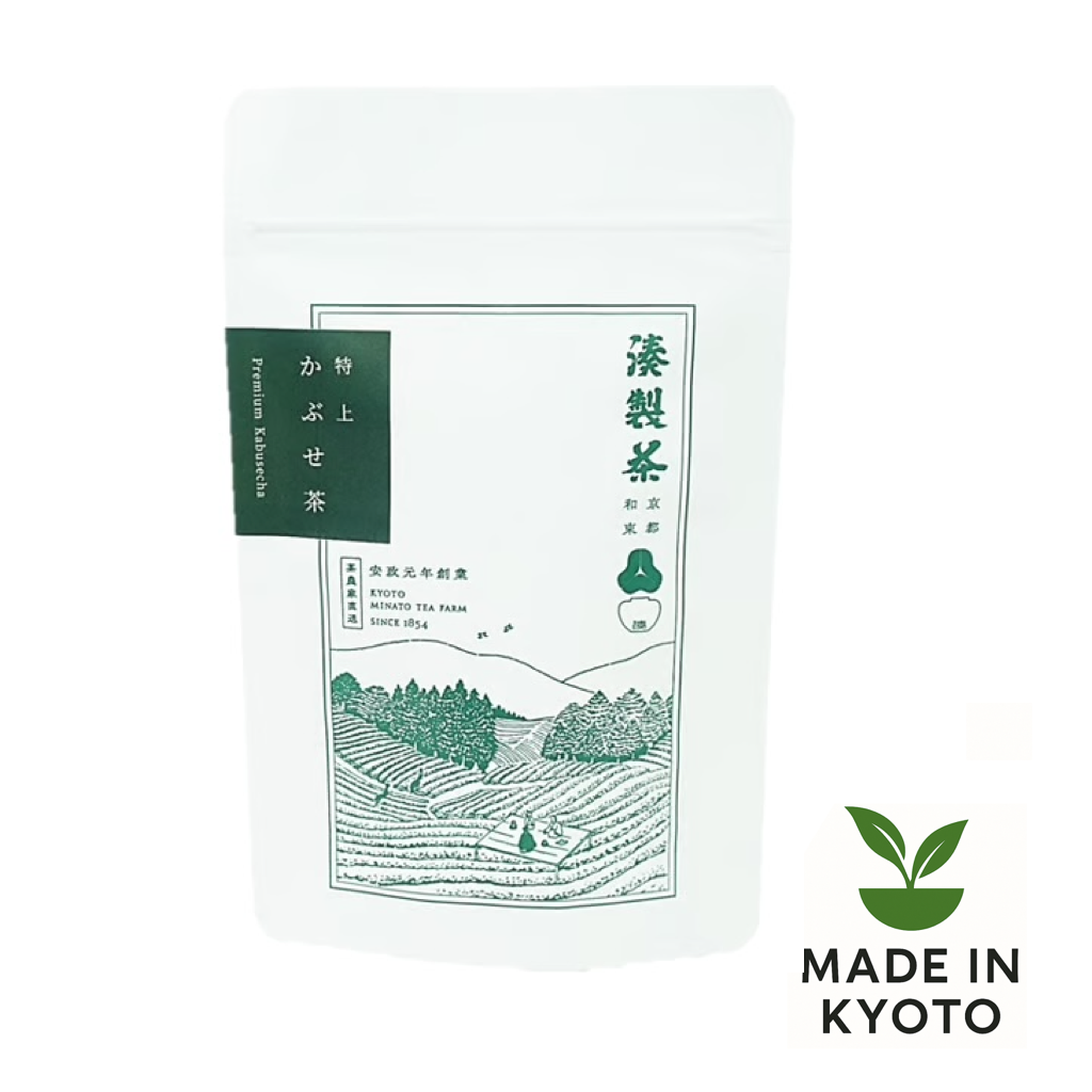高級冠茶 40g - 日本京都