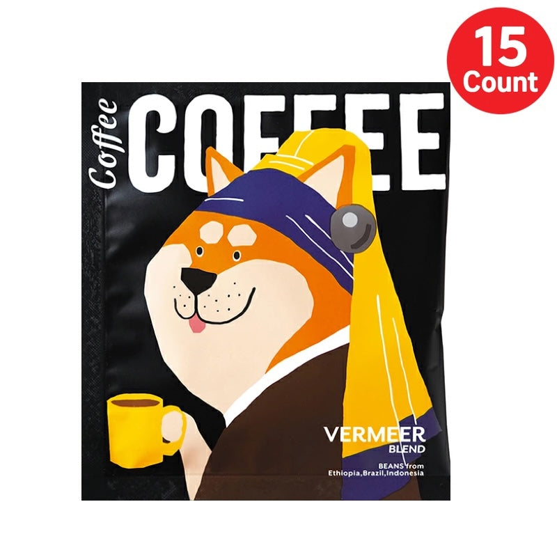 Art Museum Drip Coffee Vermeer Blend 15 Count