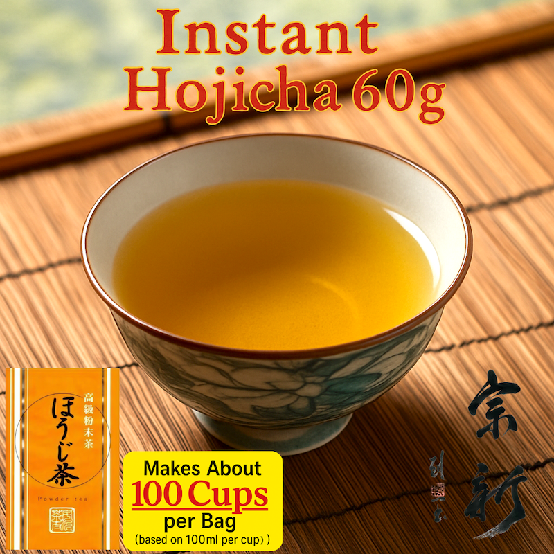 Soshin Instant Hojicha 60g