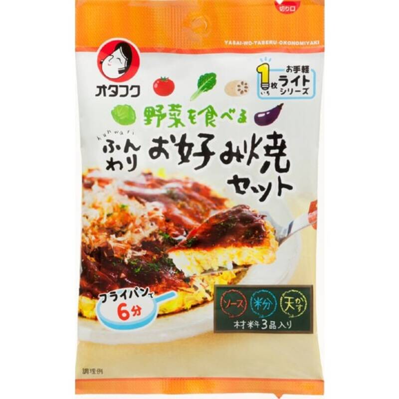 Otafuku Sauce Eat Vegetables Fluffy Okonomiyaki Set 1 Piece