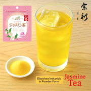 素心速溶茉莉花茶 40g