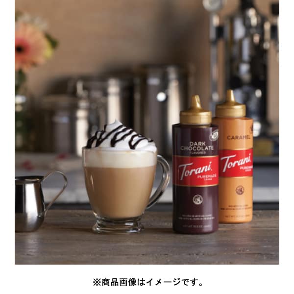 Torani Caramel Sauce 468g