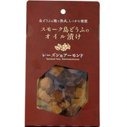 美食 Kakehashi 公司煙燻島豆腐油醃葡萄乾和杏仁