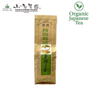 大和农场特别春野绿茶 100g