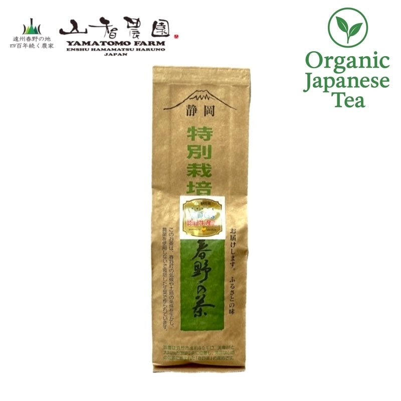 大和农场特别春野绿茶 100g