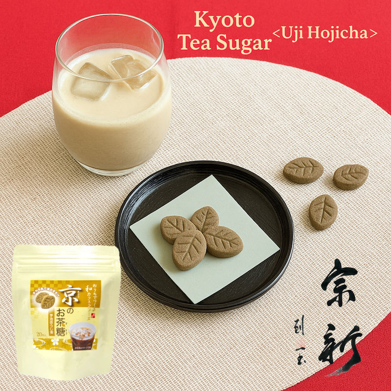 Soshin Kyoto Hojicha Leaf Sugar 40g