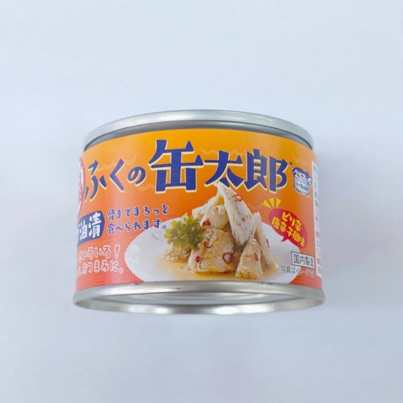 Hidaka Foods Fukuno Cantaro Spicy Flavor