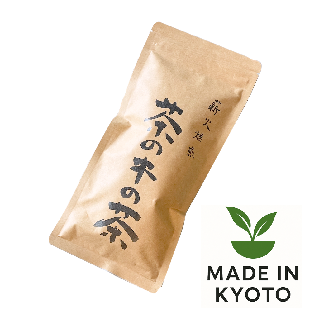 火燒陳茶 50g - 日本京都