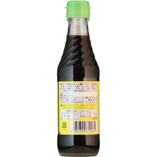 Hikari Foods Organic Ponzu Soy Sauce, 250ml
