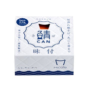 奥巴马海鲜无添加剂风味鲭鱼罐头