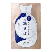 奥巴马海鲜烤鲭鱼饭底