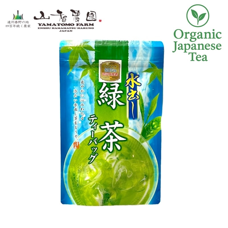 大友农场冷泡煎茶茶包 45g