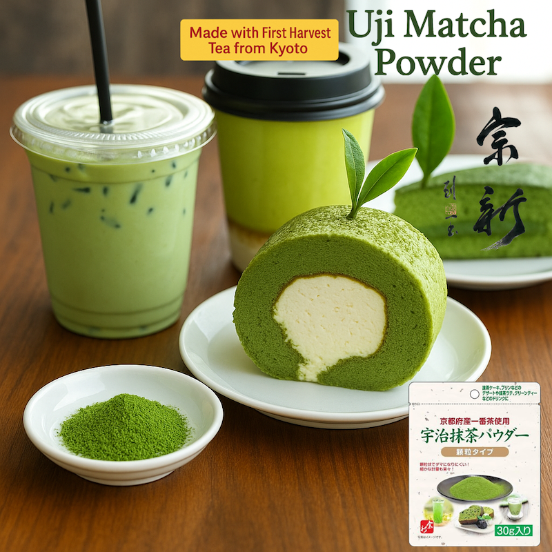 Soshin Uji Matcha Powder 30g
