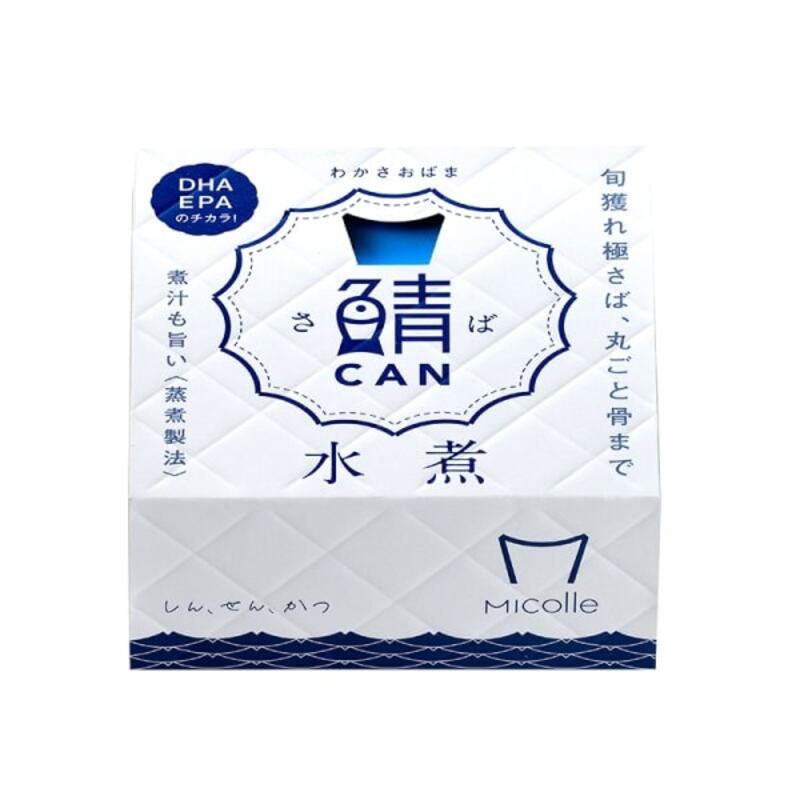奥巴马海鲜无添加水煮鲭鱼罐头