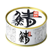奥巴马鲭鱼味海鲜罐头