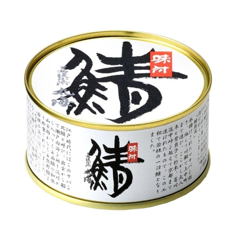 奥巴马鲭鱼味海鲜罐头