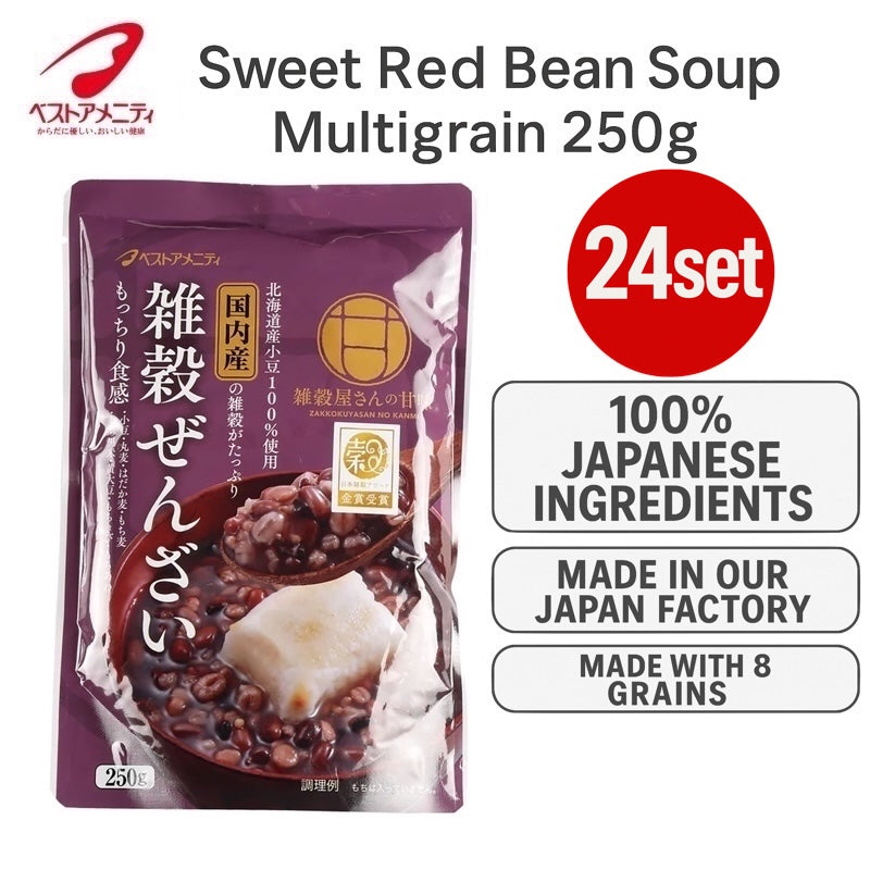 Best Amenity SweetRedBean Soup Multigrain 250g 24set