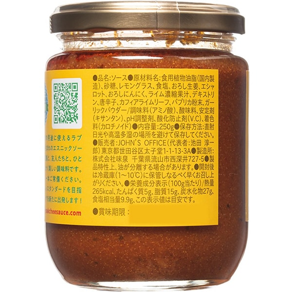 LOVEPAKU Sauce, 250g