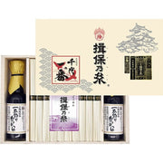 手擀面 伊保之糸 特级Hine/千代一番汤什锦 2000g（特级Hine 50g x 20捆、千代一番汤145ml x 2瓶）