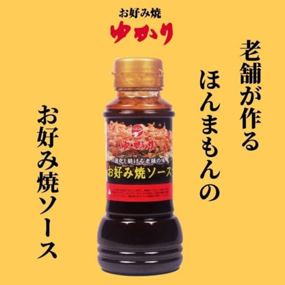 Yukari Okonomiyaki sauce 200ml