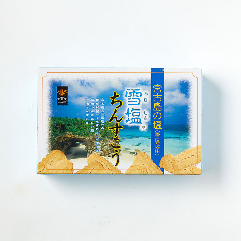 冲绳南风岛雪潮金穗子 小盒 2枚/袋 x 12袋