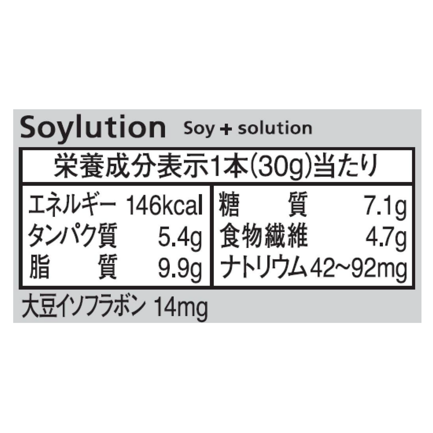 Soyjoy 杏仁巧克力 30g