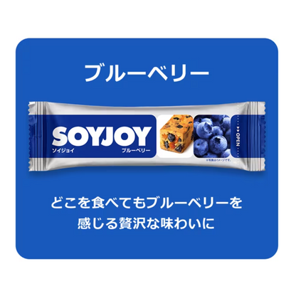 Soyjoy Blueberry 30g