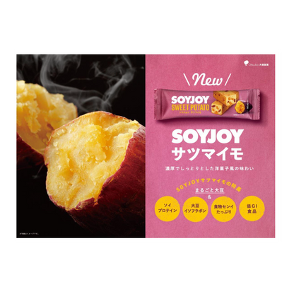 Soyjoy sweet potato 30g