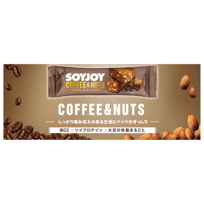 Soyjoy Coffee & Nuts 30g