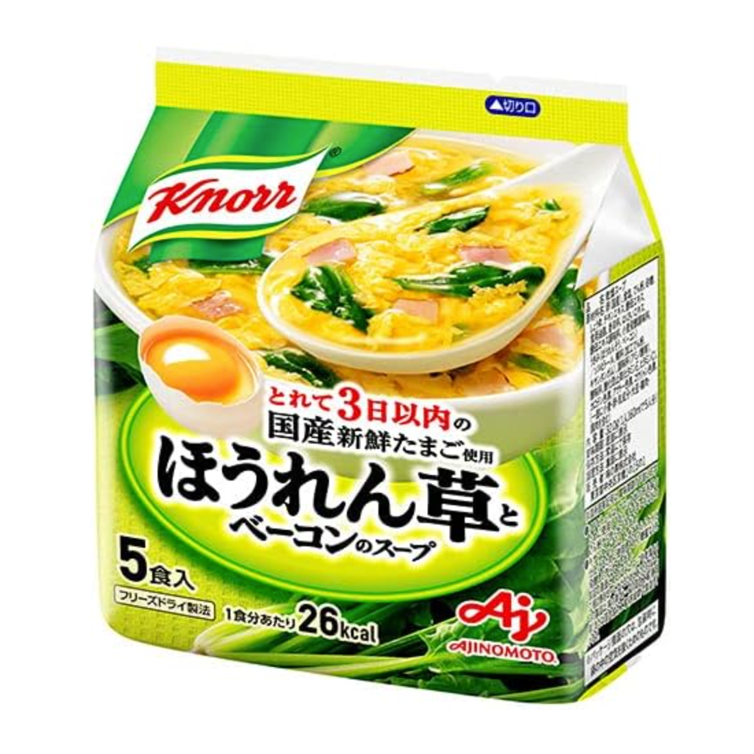 Knorr spinach and bacon soup 5 servings 32g