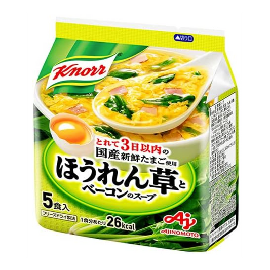 Knorr spinach and bacon soup 5 servings 32g