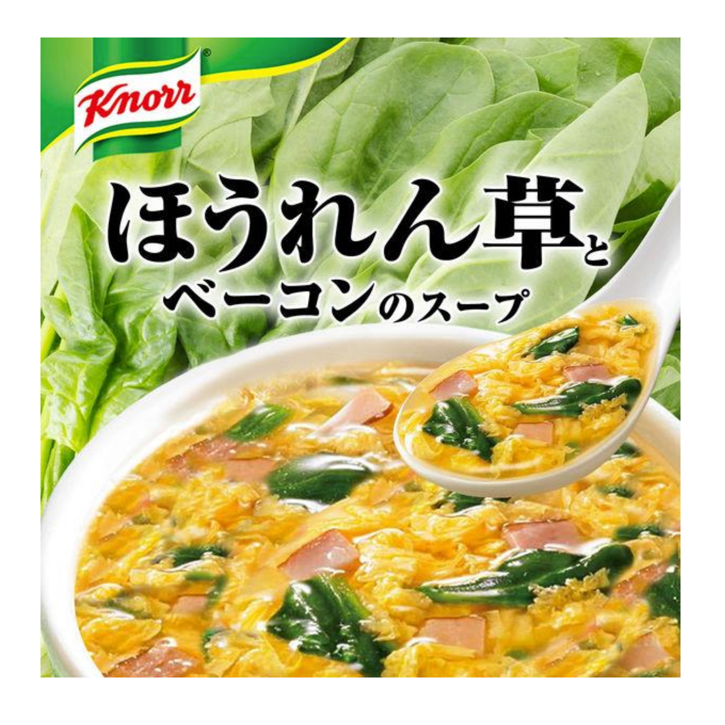 Knorr spinach and bacon soup 5 servings 32g