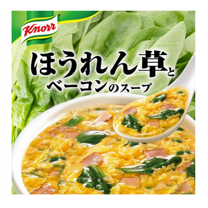 Knorr spinach and bacon soup 5 servings 32g