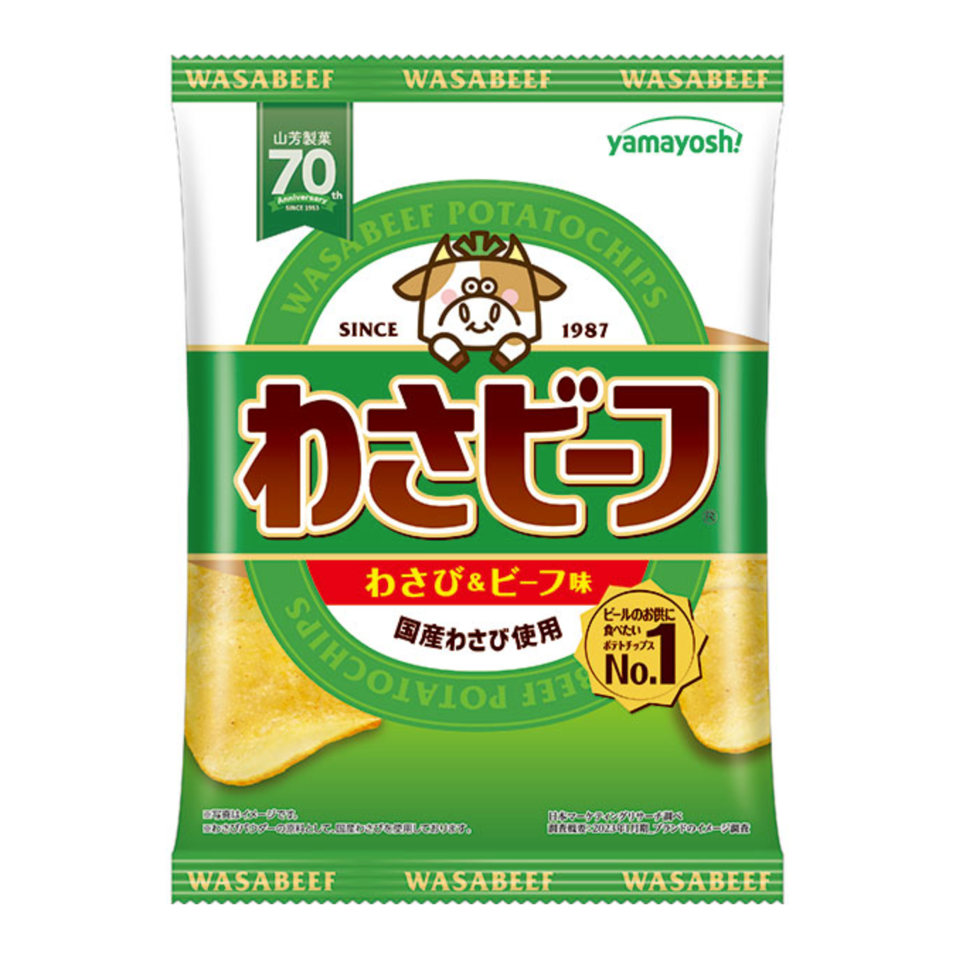 Potato chips Wasa beef 50g