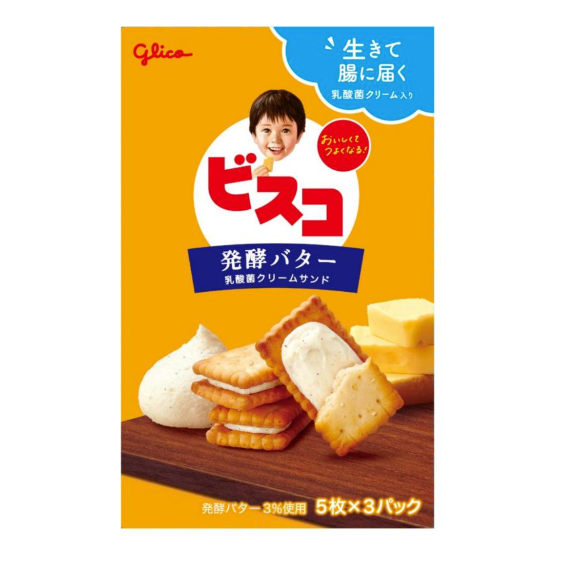 Bisco <fermented butter> 15 pieces