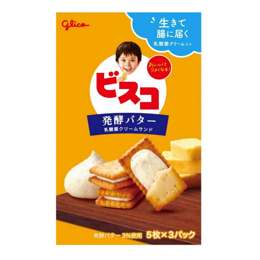 Bisco <fermented butter> 15 pieces