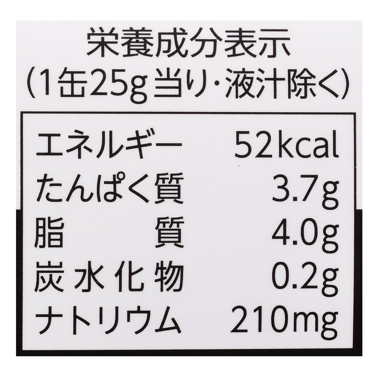 K&amp;K 燻鵪鶉蛋罐頭 50g