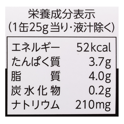 K&amp;K 燻鵪鶉蛋罐頭 50g